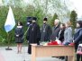 Чернобыль 2016