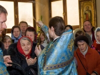 Сретение Господне 2016
