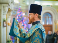 Cлужение Митрополита Павла, 2019г.