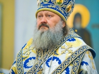 Cлужение Митрополита Павла, 2019г.