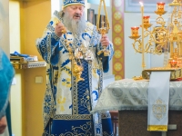 Cлужение Митрополита Павла, 2019г.
