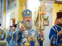 Cлужение Митрополита Павла, 2019г.