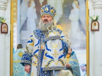 Cлужение Митрополита Павла, 2019г.