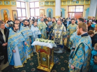 Cлужение Митрополита Павла, 2019г.