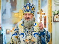 Cлужение Митрополита Павла, 2019г.
