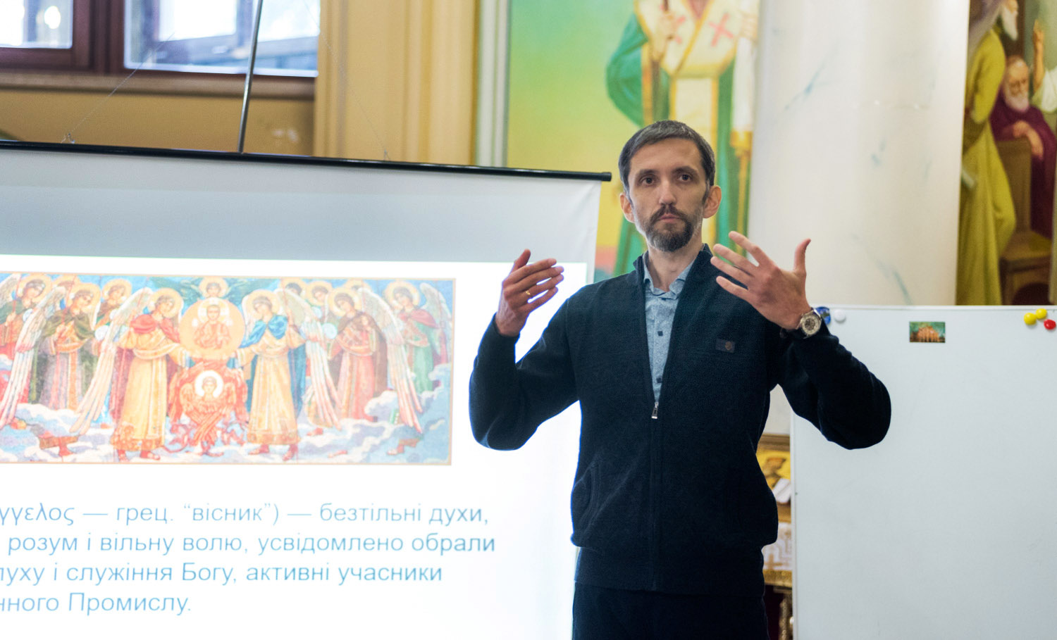 Початок занять в недільній школі. 2022р.