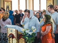 Вознесение Господне 2018