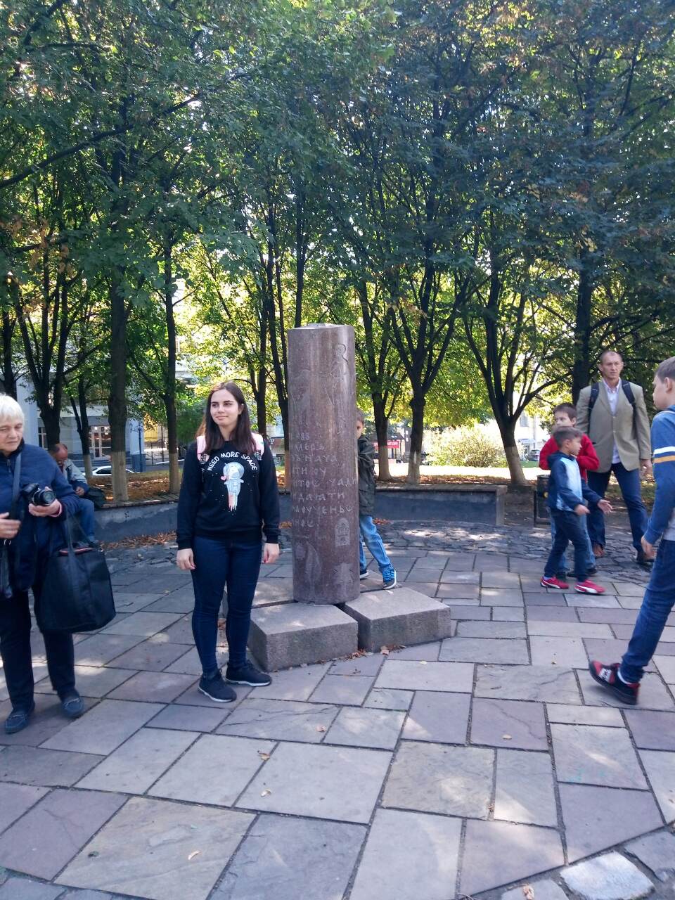 Екскурсія для дітей недільної школи «Християнізація Русі»