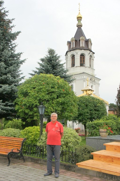 Паломничество в Зимно, 2018г.
