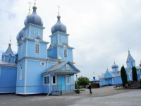 Паломничество в Зимно, 2018г.