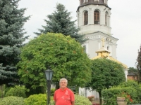 Паломничество в Зимно, 2018г.