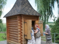 Паломничество в Зимно, 2018г.