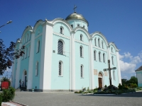 Паломничество в Зимно, 2018г.