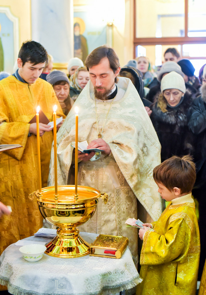 Крещение Господне, 2018г.