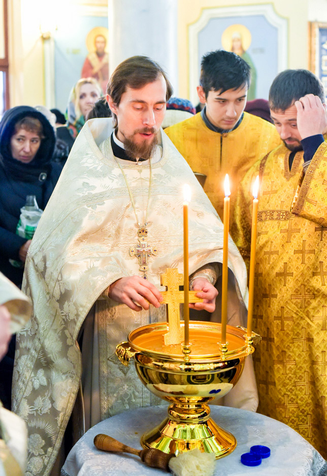 Крещение Господне, 2018г.