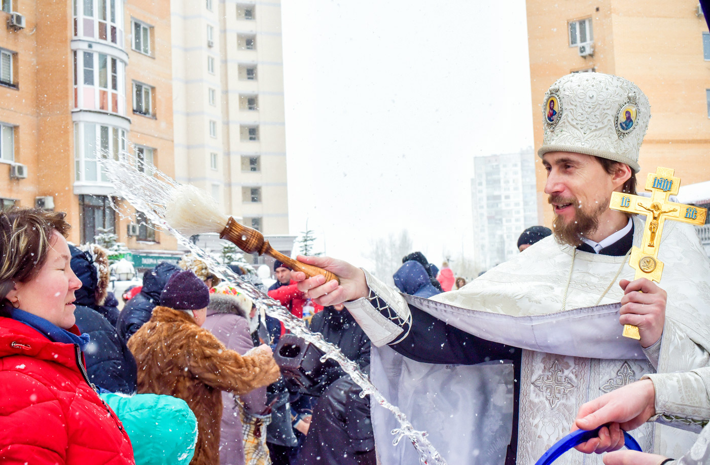 Крещение Господне, 2018г.