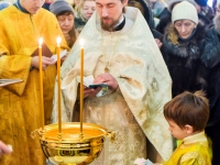 Крещение Господне, 2018г.