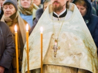 Крещение Господне, 2018г.