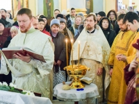 Крещение Господне, 2018г.