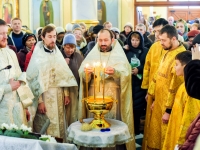 Крещение Господне, 2018г.