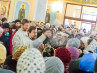 Крещение Господне, 2018г.