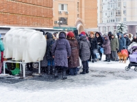 Крещение Господне, 2018г.