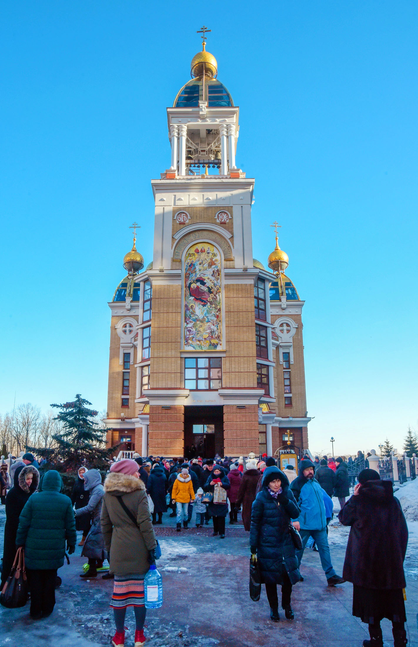 Крещение Господне, 2019
