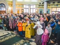 Крещение Господне, 2019
