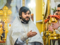 Крещение Господне, 2019