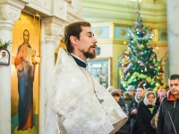Крещение Господне, 2019