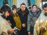 Крещение Господне, 2019