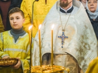 Крещение Господне, 2019