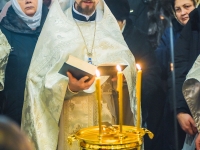Крещение Господне, 2019