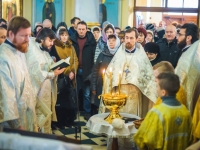 Крещение Господне, 2019