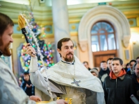 Крещение Господне, 2019