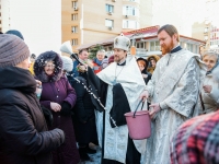 Крещение Господне, 2019