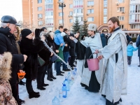 Крещение Господне, 2019