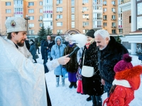 Крещение Господне, 2019