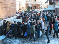 Крещение Господне, 2019