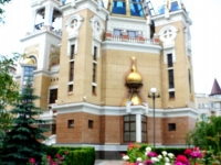 Лето пришло. 2020