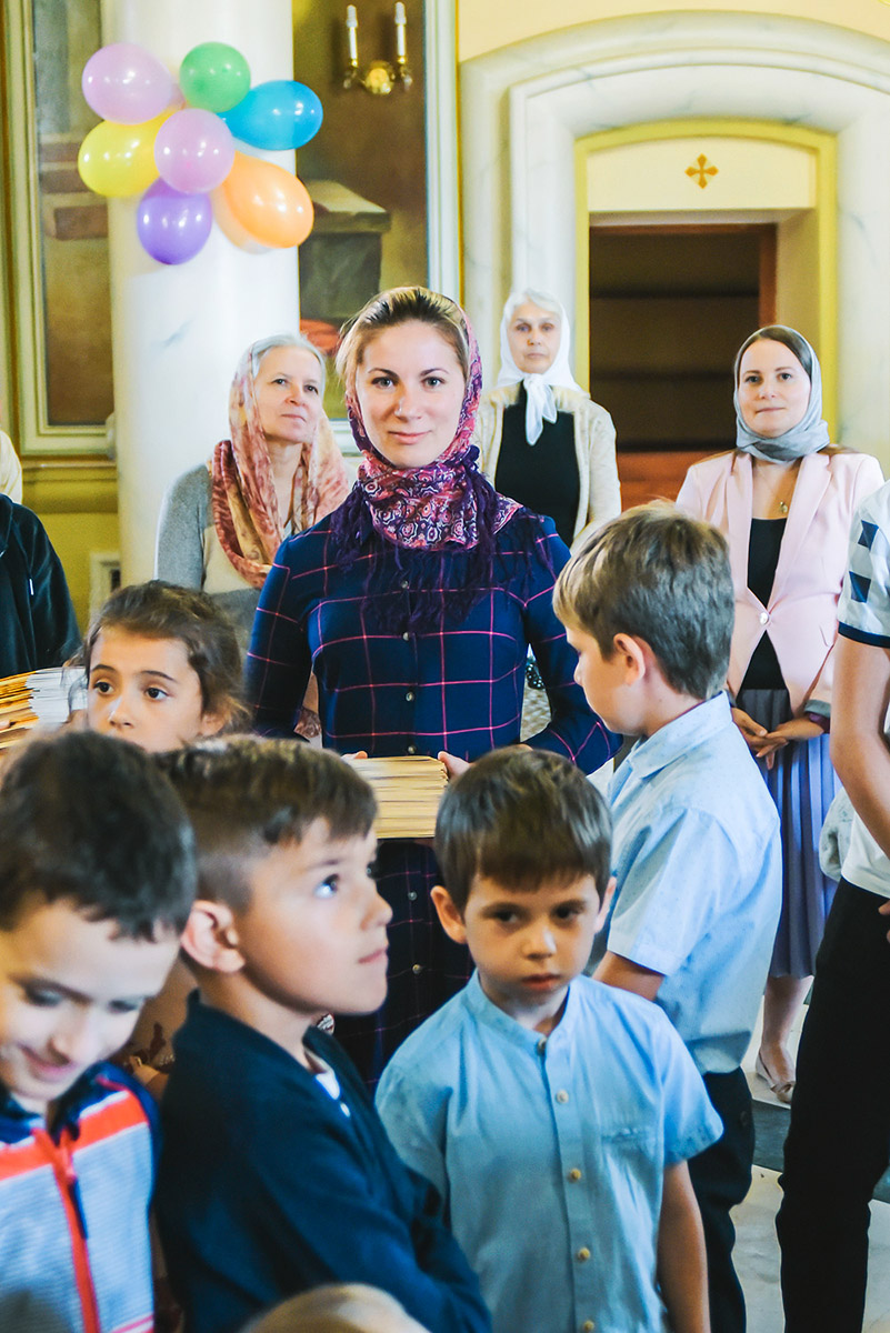 Начало занятий в воскресной школе, 2018