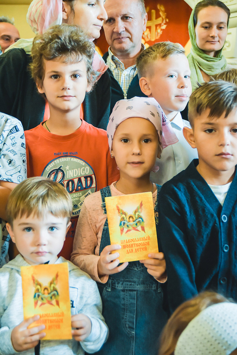 Начало занятий в воскресной школе, 2018
