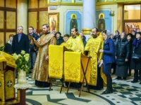 Новогодний молебен, 2019г.