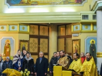 Новогодний молебен, 2019г.