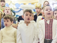 Обрезание Господне, 2018г.
