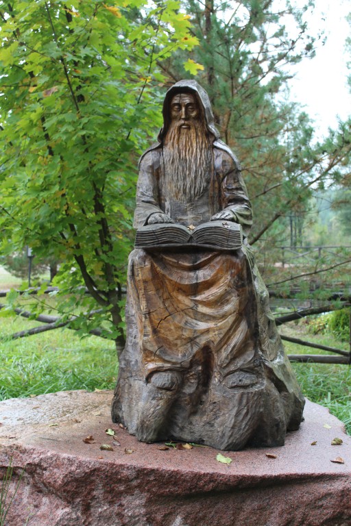 Паломничество в Кипячее, 10.10.2020г