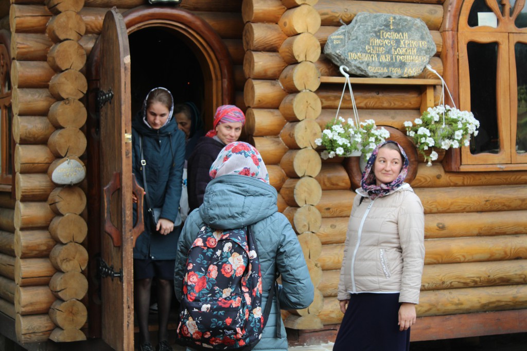 Паломничество в Кипячее, 10.10.2020г