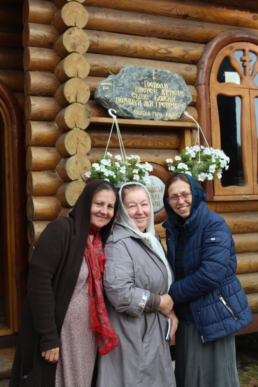 Паломничество в Кипячее, 10.10.2020г