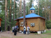 Паломничество в Кипячее, 10.10.2020г