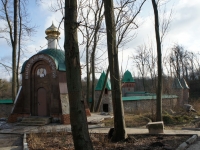 Паломничество в Томашевку, 2019